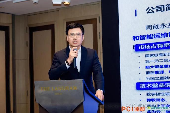 1716449144274456.jpg 图片9.jpg