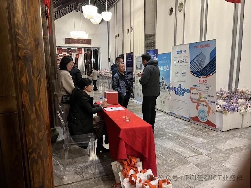 1716450708724310.jpg 图片20.jpg