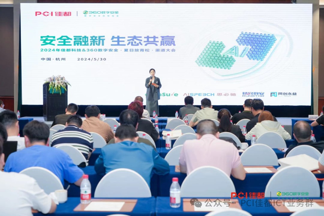 1718088091105866.jpg 1.jpg