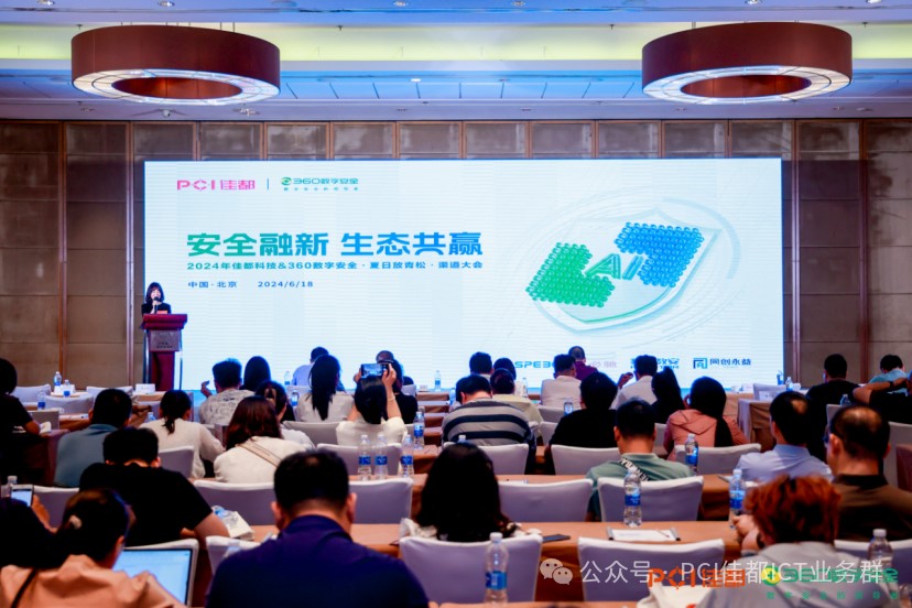 1718853488673017.jpg 1.jpg